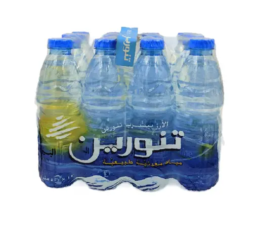 Tanourine Water 02.jpg